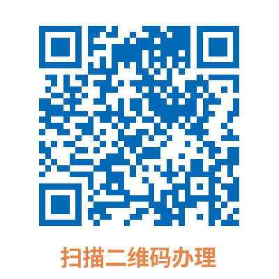 套餐汇总